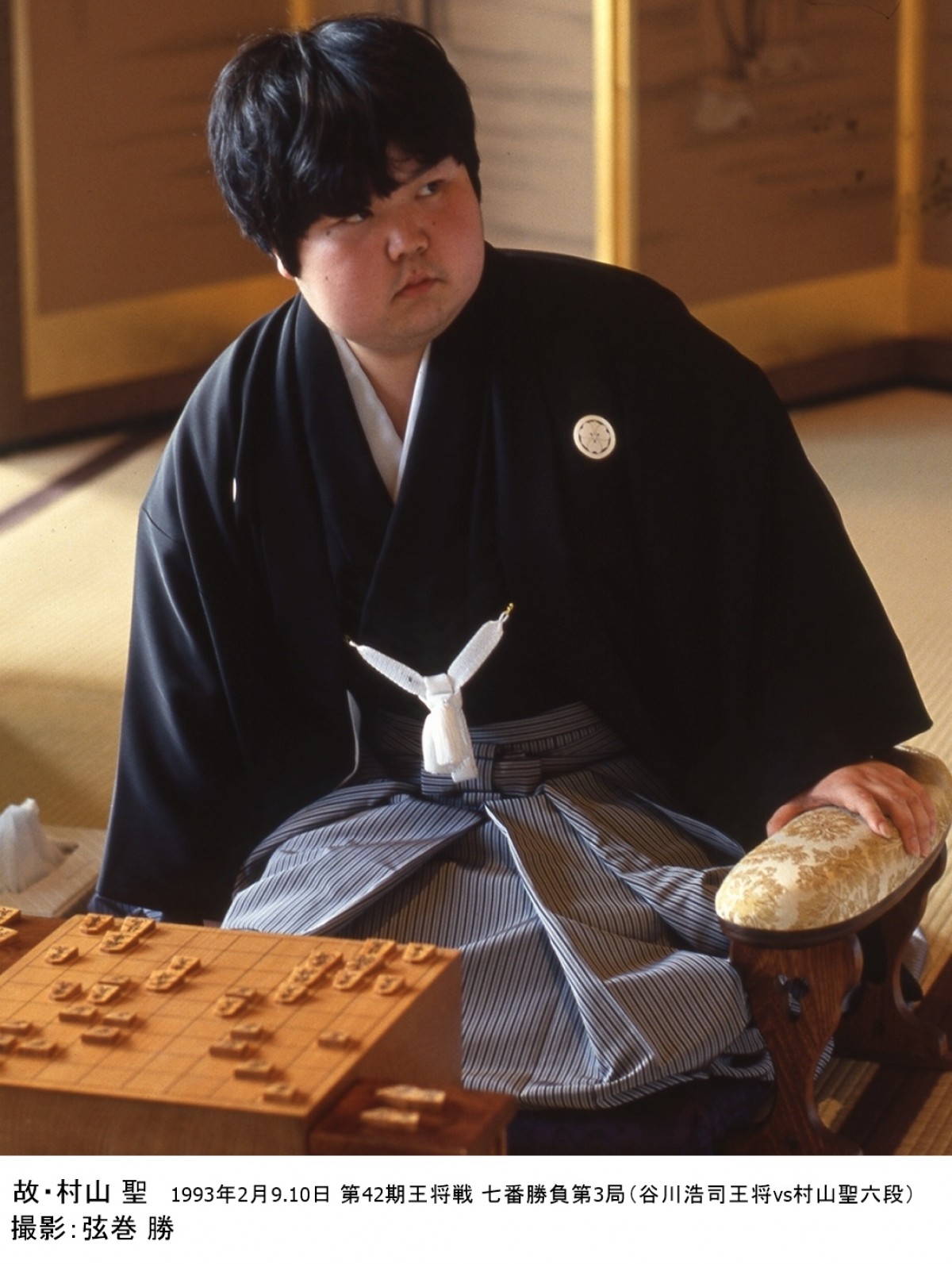 松山ケンイチ、将棋に全てを賭けた“天才棋士”の生き様を魅せる『聖の青春』映画化