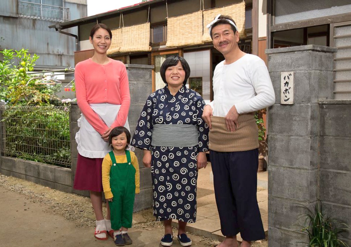 天才バカボン 初実写化 上田晋也がバカボンのパパ 小日向文世がレレレのおじさん 16年2月3日 エンタメ ニュース クランクイン