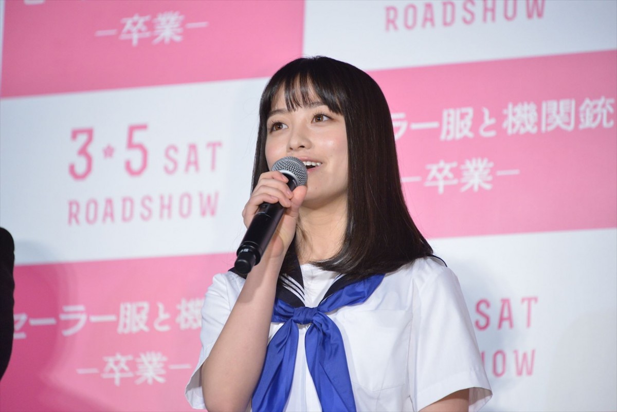 橋本環奈、17歳の誕生日に武田鉄矢から“贈る言葉”　「一生私の先生」