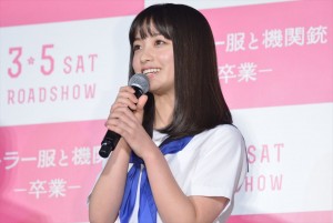 映画『セーラー服と機関銃 ‐卒業‐』特別試写会に登壇した橋本環奈