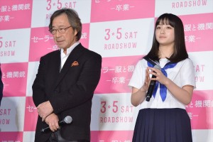 映画『セーラー服と機関銃 ‐卒業‐』特別試写会に登壇した橋本環奈