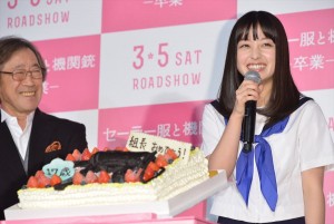 映画『セーラー服と機関銃 ‐卒業‐』特別試写会に登壇した橋本環奈