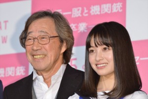 映画『セーラー服と機関銃 ‐卒業‐』特別試写会に登壇した橋本環奈、武田鉄矢