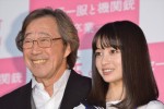 映画『セーラー服と機関銃 ‐卒業‐』特別試写会に登壇した橋本環奈、武田鉄矢