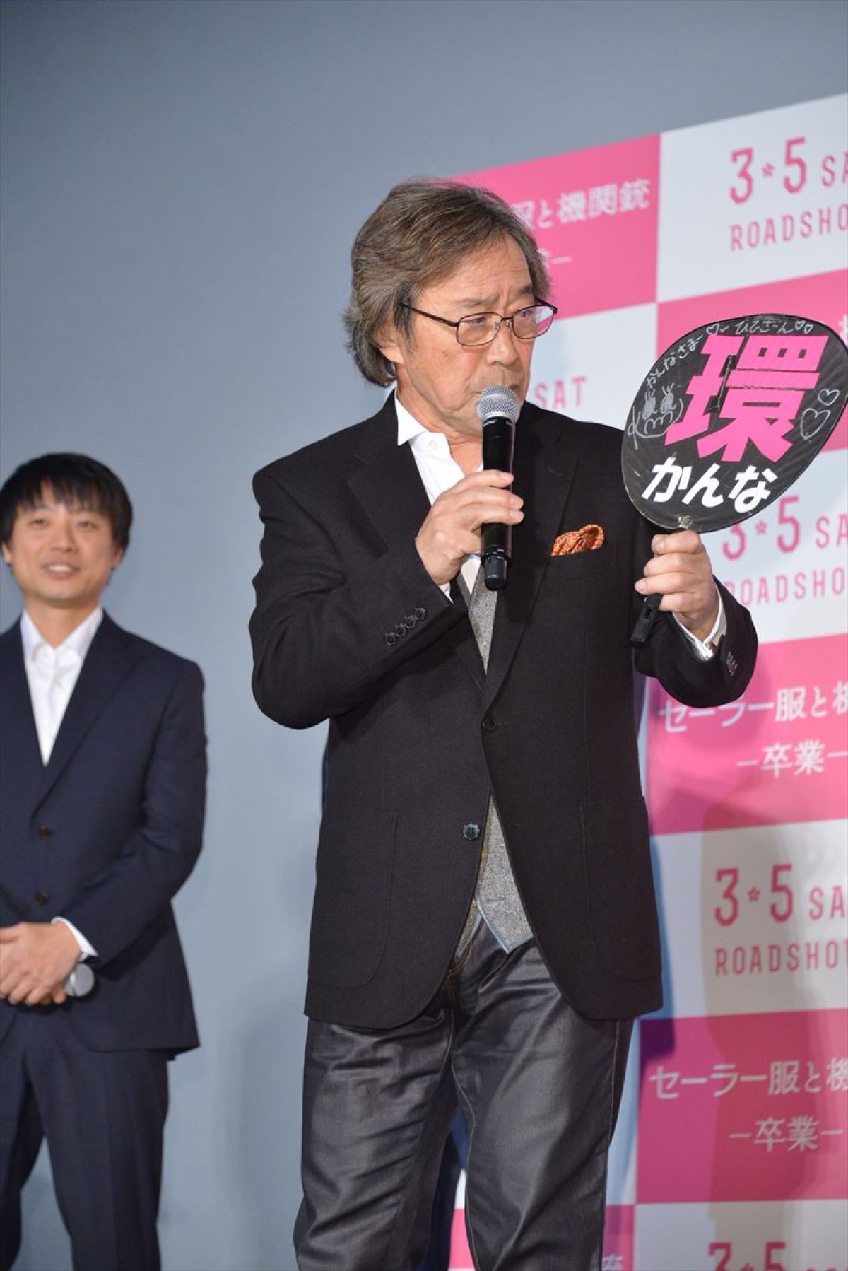橋本環奈、17歳の誕生日に武田鉄矢から“贈る言葉”　「一生私の先生」
