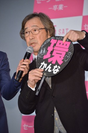 映画『セーラー服と機関銃 ‐卒業‐』特別試写会に登壇した武田鉄矢