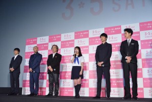 映画『セーラー服と機関銃 ‐卒業‐』特別試写会の様子