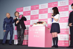 映画『セーラー服と機関銃 ‐卒業‐』特別試写会の様子