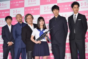 映画『セーラー服と機関銃 ‐卒業‐』特別試写会の様子