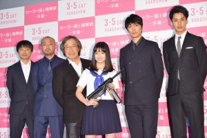 映画『セーラー服と機関銃 ‐卒業‐』特別試写会の様子