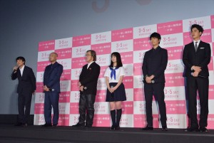 映画『セーラー服と機関銃 ‐卒業‐』特別試写会の様子