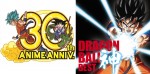 「アニメ『ドラゴンボール』放送30周年記念　ドラゴンボール 神 BEST」　描き下ろしジャケットイラストが公開