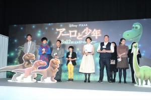 『アーロと少年』監督＆プロデューサー来日会見の様子