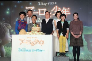 『アーロと少年』監督＆プロデューサー来日会見の様子