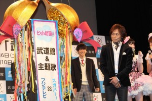 ドラマ『武道館』舞台挨拶の様子