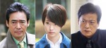 剛力彩芽、松本清張作品でベテラン俳優と再共演