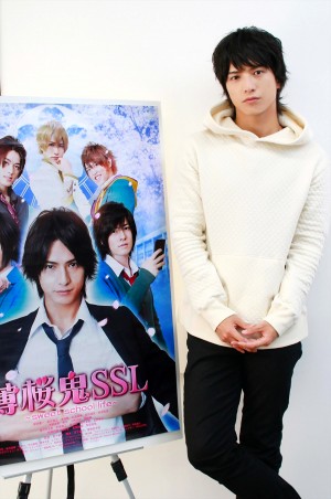 『薄桜鬼SSL ～sweet school life～ THE MOVIE』中村優一インタビュー