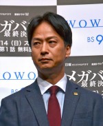 『連続ドラマW　メガバンク最終決戦』完成披露試写会に登壇した椎名桔平