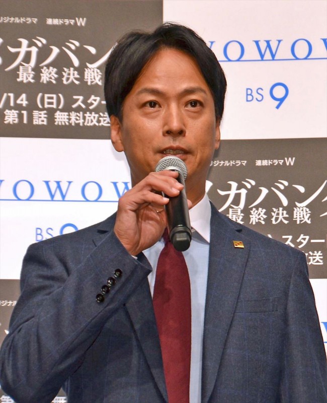 『連続ドラマW　メガバンク最終決戦』完成披露試写会