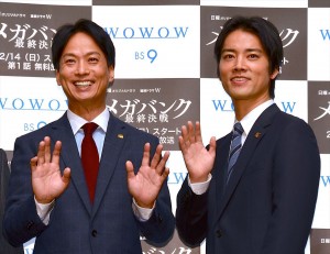 『連続ドラマW　メガバンク最終決戦』完成披露試写会に登壇した桐谷健太、椎名桔平