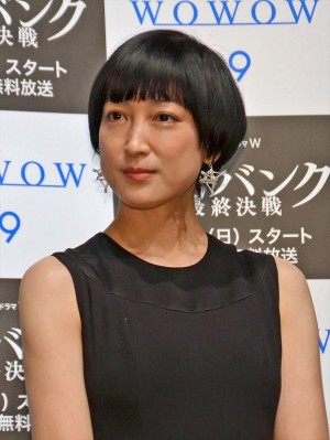 『連続ドラマW　メガバンク最終決戦』完成披露試写会に登壇した緒川たまき