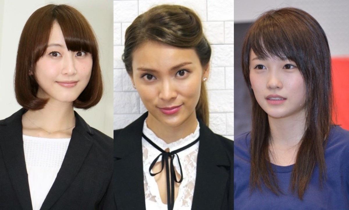 akb48AV女優 2024最新】AKB48出身のAV女優15選！MUTEKIデビューの元研究生も ...