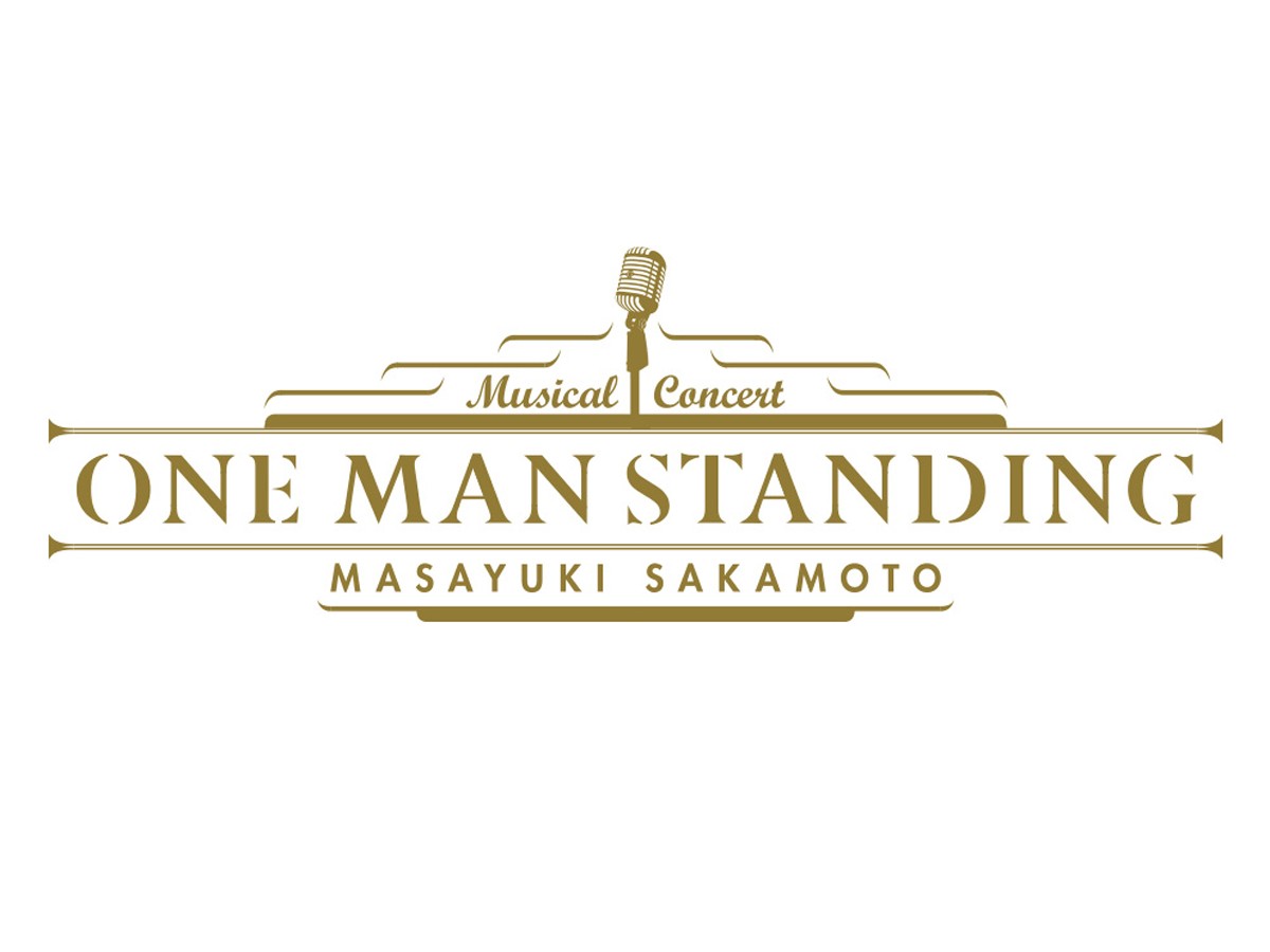 『ONE MAN STANDING』V6坂本昌行、メンバー仲の良さを語る