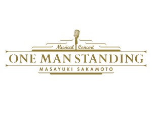 『ONE MAN STANDING』V6坂本昌行、メンバー仲の良さを語る