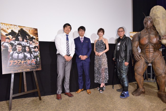 ハマカーン（浜谷健司・神田伸一郎）、篠田麻里子、三池崇史監督、映画『テラフォーマーズ』完成直前イベントに登場