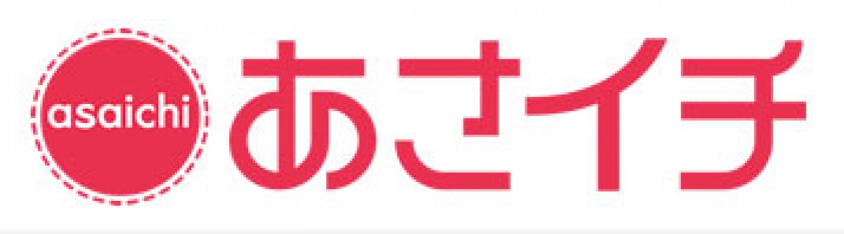 ジャニーズWEST・桐山照史「芸能界の厳しさ知った」