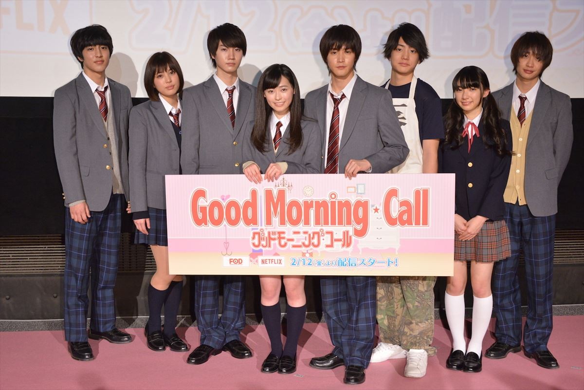 白石隼也、共演陣に全くモテず…　バレンタインチョコもらえずイジける