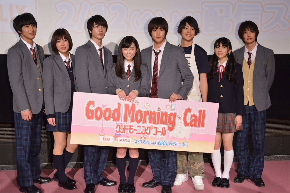 白石隼也、共演陣に全くモテず…　バレンタインチョコもらえずイジける