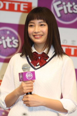 広瀬すず、ロッテ「Fit’s」新CM発表会にて