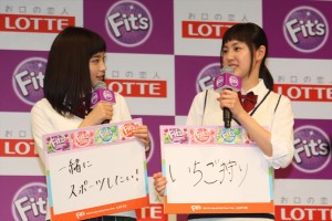 ロッテ「Fit’s」新CM発表会に出席した広瀬すずと南乃彩希