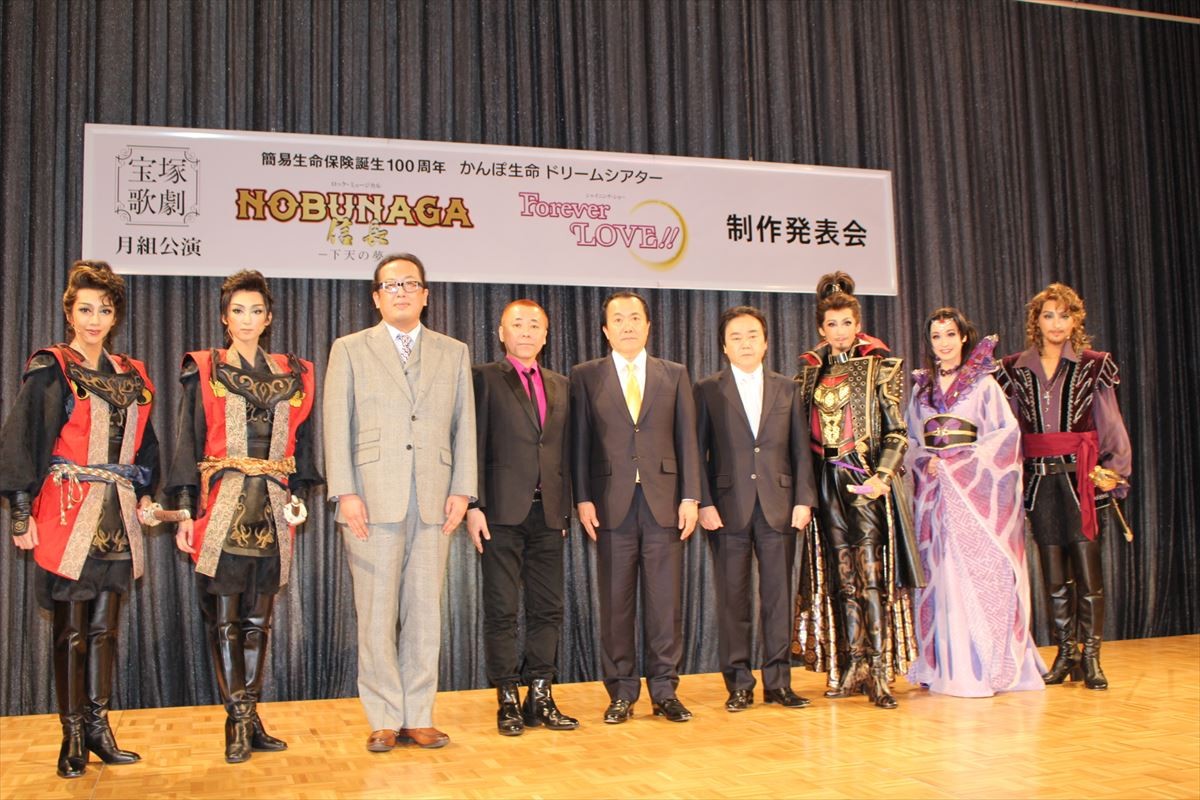 宝塚月組トップスター龍真咲、卒業公演は“信長”役 「なんとしても演りたかった！」