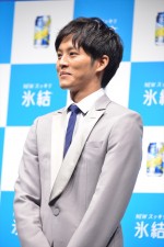 「キリン 氷結　あたらしくいこう」新CM発表会に登場した松坂桃李