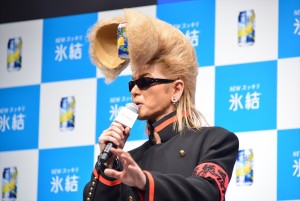 「キリン 氷結　あたらしくいこう」新CM発表会に登場した綾小路翔