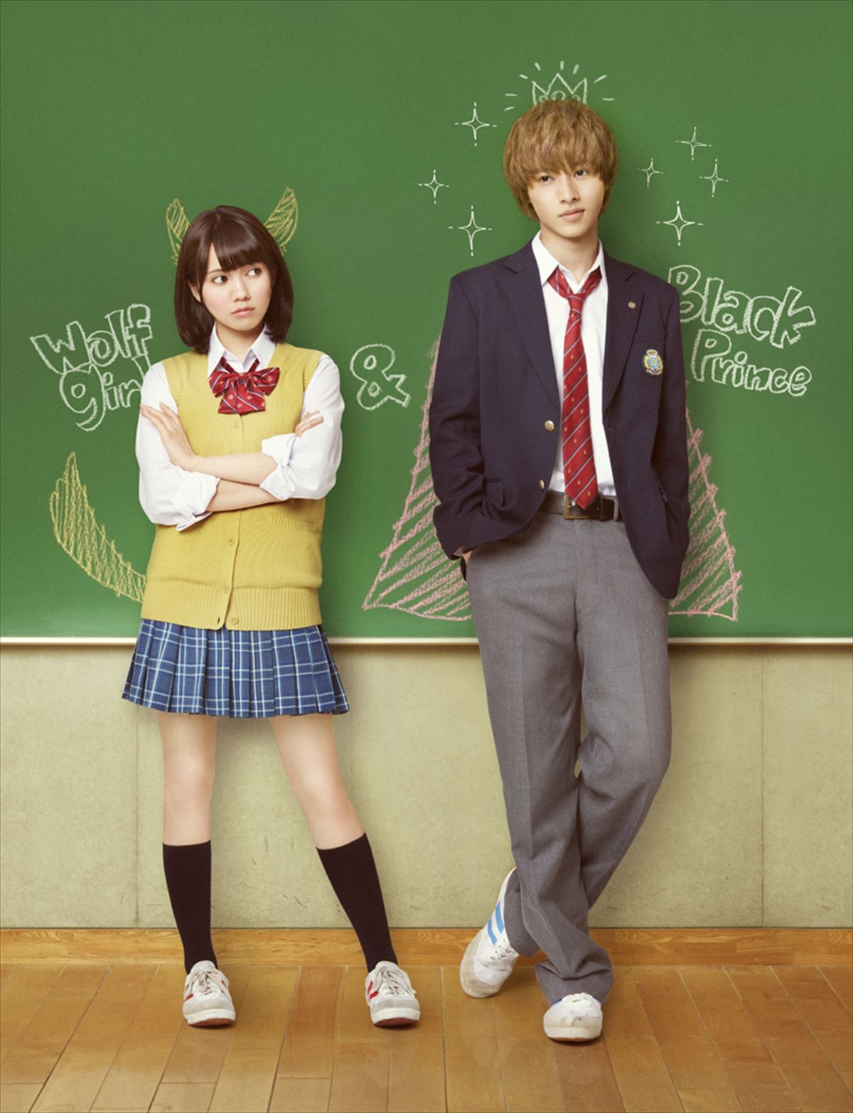 二階堂ふみ×山崎賢人『オオカミ少女と黒王子』撮影に密着　それぞれが抱く役への想い