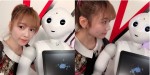 島崎遥香、Pepperから塩対応!?「5％はお世辞ですが、いい感じ」