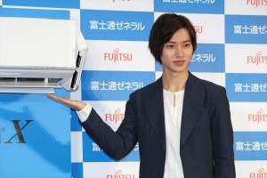 富士通ゼネラルエアコンの新CM発表会見に登壇した山崎賢人