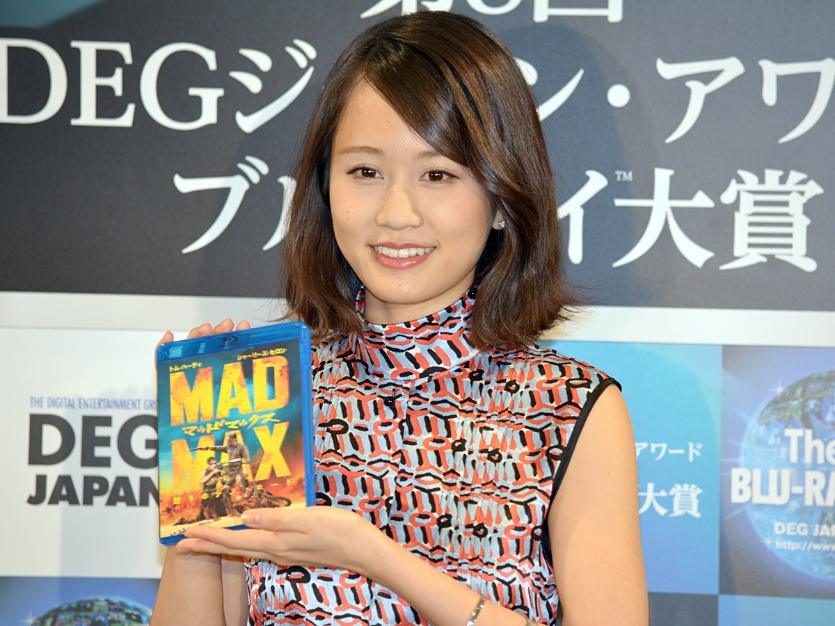 前田敦子、『マッドマックス』大絶賛！　「こんなに興奮したの初めて」