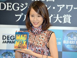 第8回「DEGジャパン・アワード／ブルーレイ大賞」授賞式に登壇した前田敦子