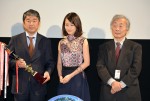 第8回「DEGジャパン・アワード／ブルーレイ大賞」授賞式に登壇した前田敦子