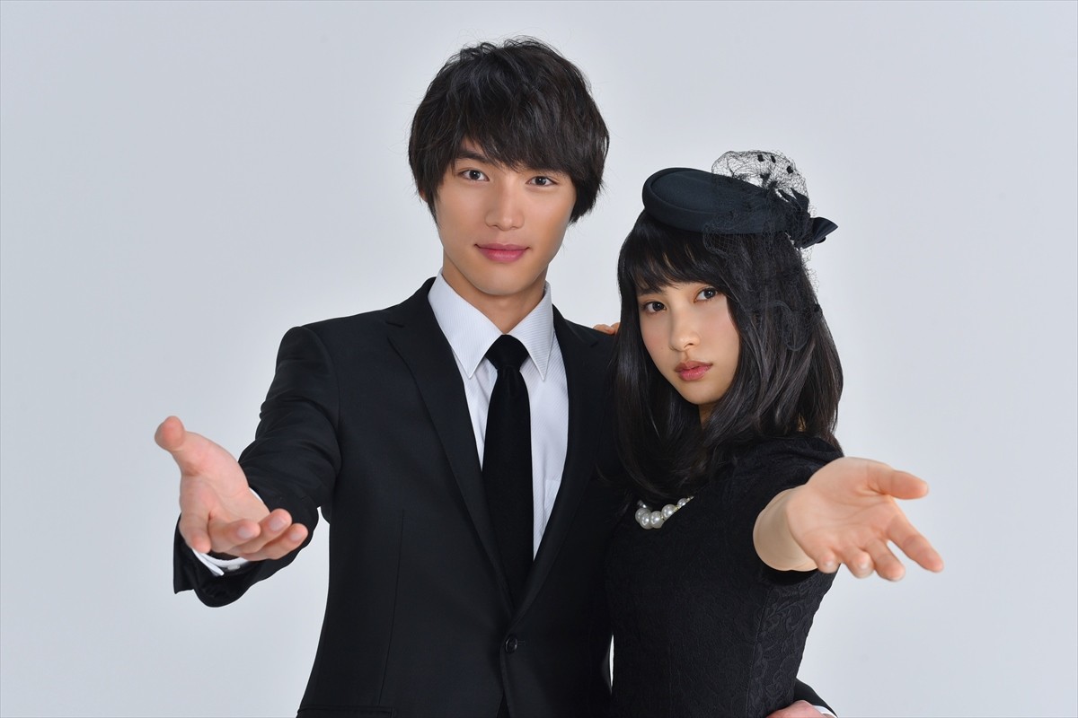 福士蒼汰、ドラマ『お迎えデス。』で日テレ初主演　土屋太鳳と“成仏”ラブコメ