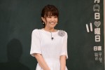 小林麻耶が『しくじり先生　俺みたいになるな!!』に出演！