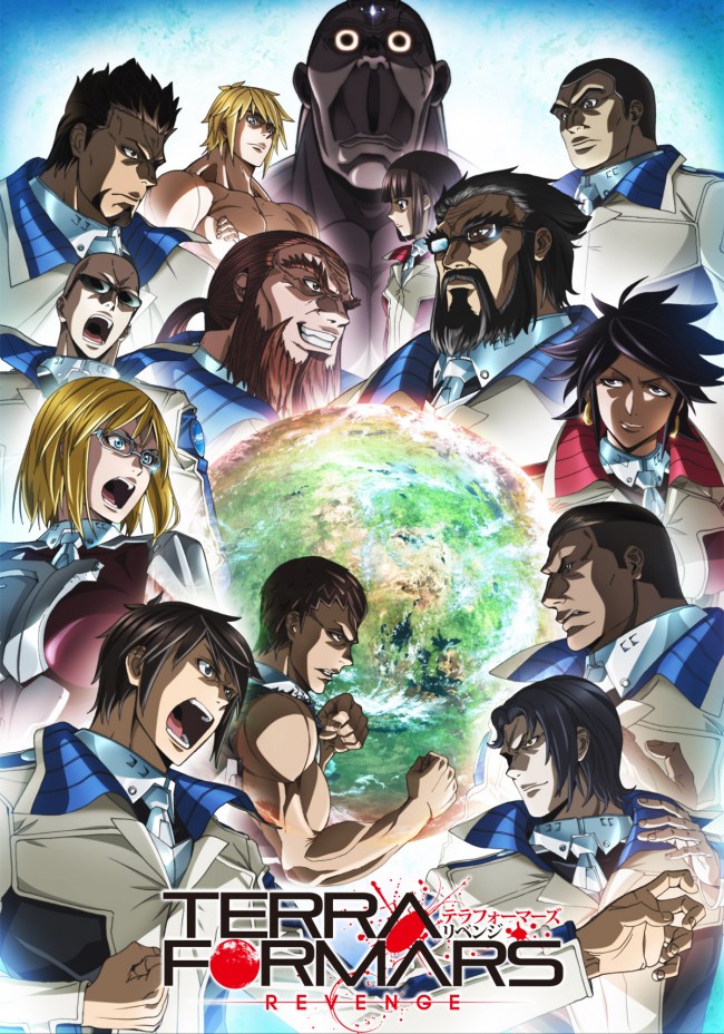 『テラフォーマーズ リベンジ』 解禁された新ビジュアル