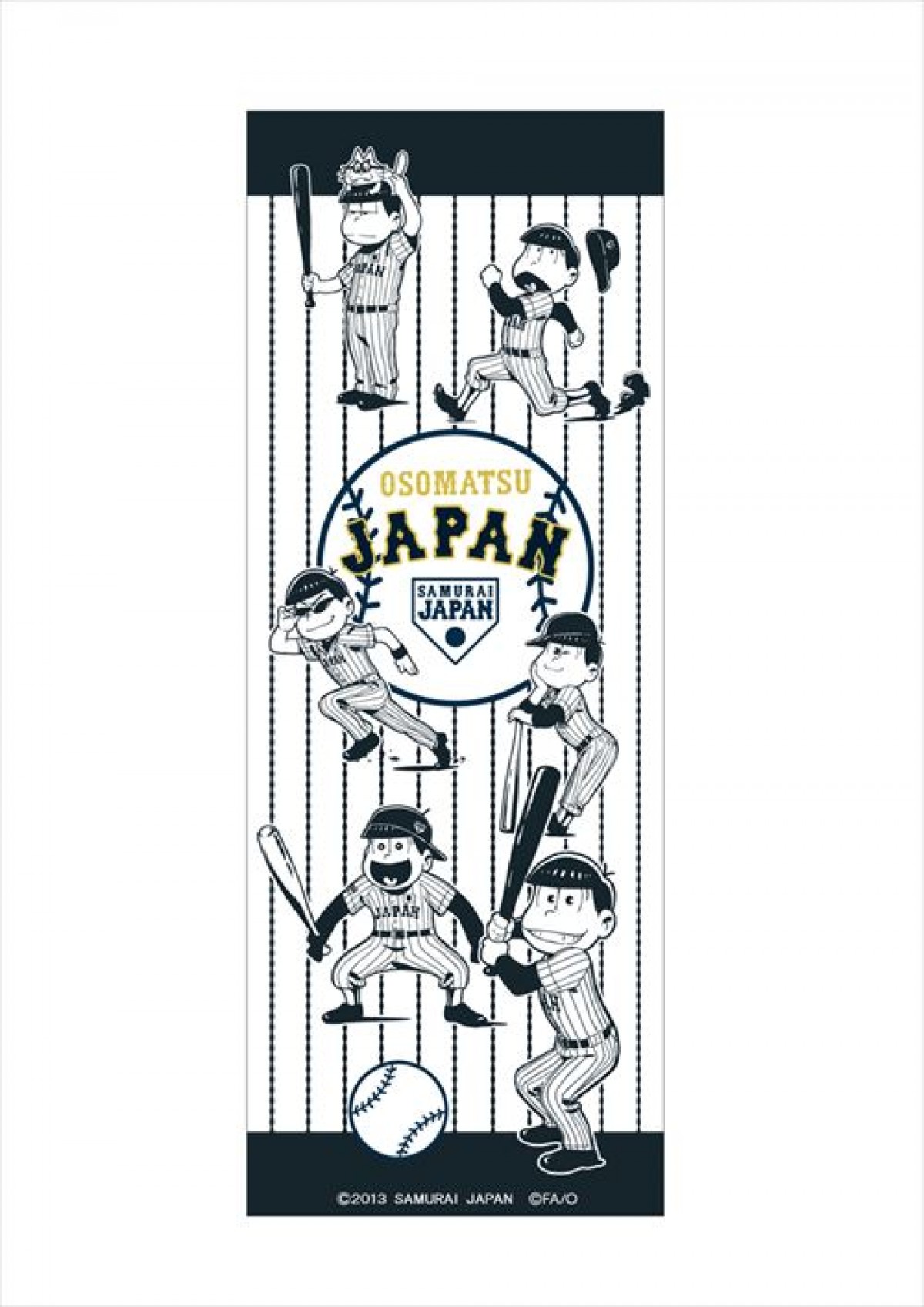 「おそ松さん×侍ジャパン」コラボビジュアル初解禁　パーカーなどグッズも販売
