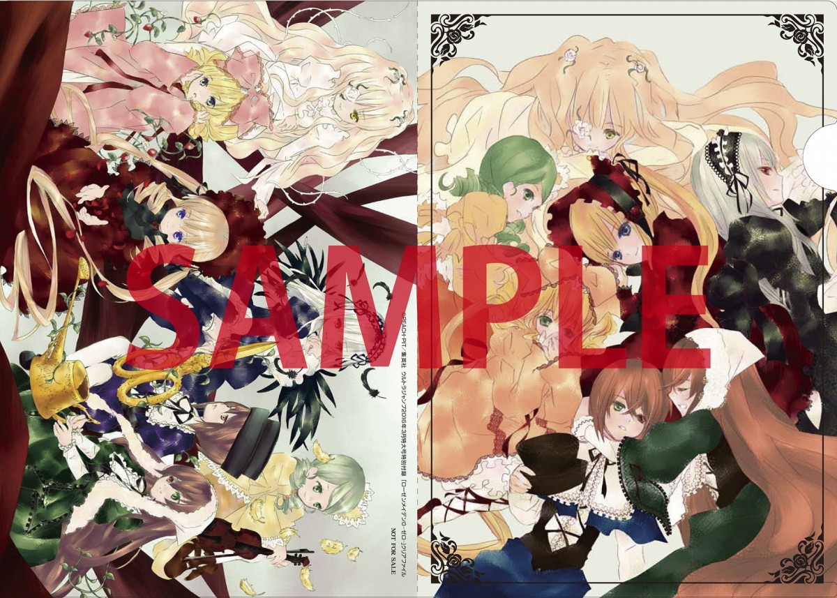 『ローゼンメイデン』新シリーズ連載開始　石田スイ＆小畑健らのイラスト集が付録