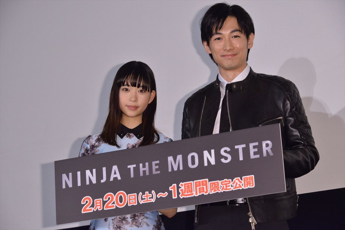 ディーン・フジオカ、舞台挨拶に降臨！　共演者も慌てるフィーバーぶり