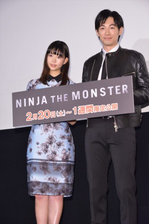 映画『NINJA THE MONSTER』の舞台挨拶に登壇したディーン・フジオカ、森川葵